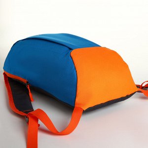 Рюкзак спортивный на молнии TEXTURA, наружный карман, цвет голубой