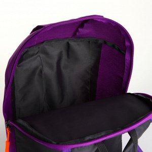 Рюкзак спортивный на молнии TEXTURA, наружный карман, цвет фиолетовый