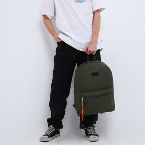 Рюкзак текстильный со брелком стропой, 38х29х11 см, хаки