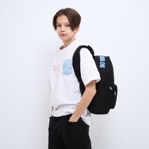 Рюкзак школьный текстильный с печатью на верхней части SO WHAT, 38x29x11 см, чёрный
