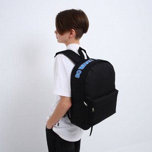 Рюкзак школьный текстильный с печатью на верхней части SO WHAT, 38x29x11 см, чёрный