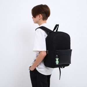 Рюкзак школьный текстильный с карманом кожзам, 38x29x11 см, чёрный