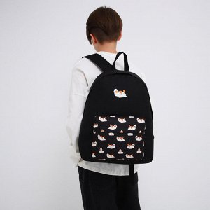 Набор 2 в 1, рюкзак с карманом "Утки", поясная сумка, цвет черный
