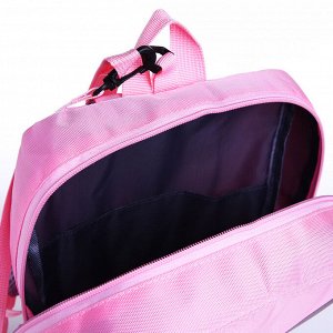 Рюкзак детский на молнии, светоотражающие элементы, цвет розовый
