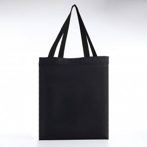 Сумка шопер Meh, 35x0.5x40, без подклада, чёрный