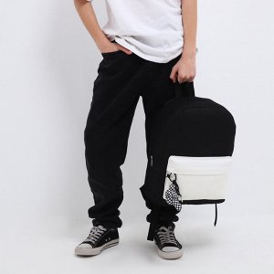 Рюкзак текстильный с карманом кожзам, 38х29х11 см, черный, белый