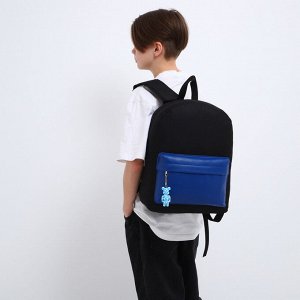 Рюкзак школьный текстильный с карманом кожзам, 38x29x11 см, чёрный