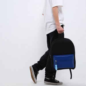Рюкзак школьный текстильный с карманом кожзам, 38x29x11 см, чёрный