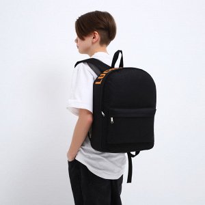 Рюкзак школьный текстильный с печатью на верхней части LUCKY, 38x29x11 см, чёрный