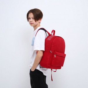 Рюкзак школьный текстильный с печатью на верхней части SORRY, 38x29x11 см, бордовый