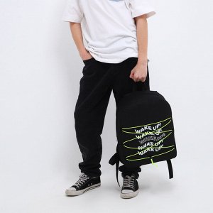 Рюкзак текстильный со шнуровкой WAKE UP, 38х29х11 см, черный