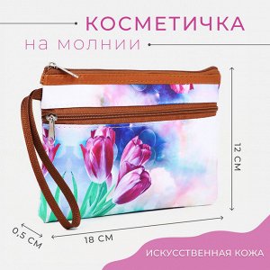 Косметичка на молнии, с ручкой, наружный карман, с ручкой, цвет розовый