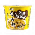 Лапша сублимированная JML б/п 98гр тушеная курица с грибами (JML Instant Noodle Artificial Mushroom &amp; Chiken flavor)