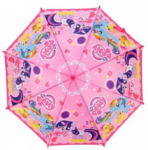 Зонт детский трость полуавтомат Пони цвет Ярко-розовый (DINIYA)