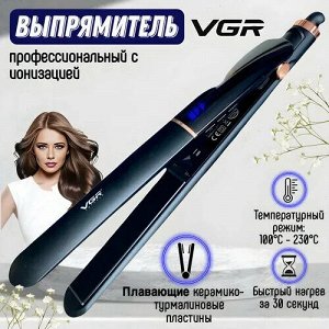 Профессиональный выпрямитель для волос плойка VGR 515 Утюжок керамико-турмалиновый