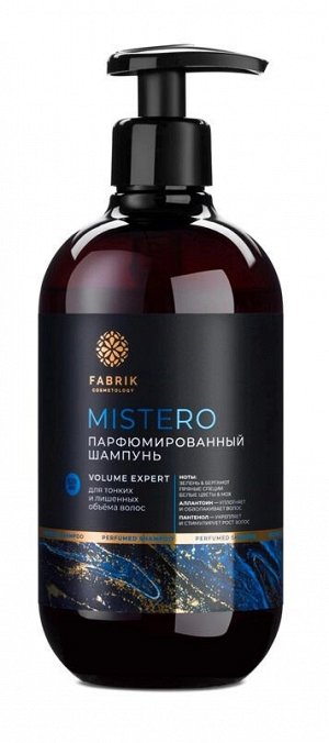 Fabrik cosmetology Шампунь д/волос парф. MISTERO 520мл /6/ 4513