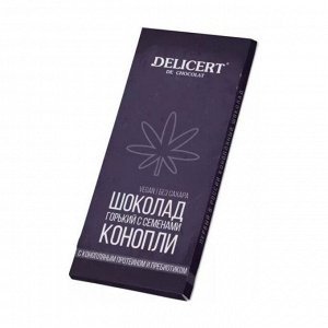 Горький шоколад с конопляным протеином, пребиотиком и с семенами конопли в коробочке DELICERT, 80 г