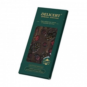 Таёжный шоколад Шишка сосновая и Клюква. Горький 71% DELICERT, 75 г
