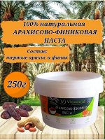 Арахисово-финиковая паста Vitaminos 250 гр