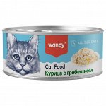 Wanpy Cat Консервы для кошек &quot;Курица с гребешком&quot; 95 г