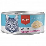 Wanpy Cat Консервы для кошек &quot;Курица с креветками&quot; 95 г