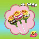 Жевательная резинка Love Is! Chupa Chups. Напитки YUPI