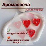 Интерьерные свечи, подсвечники