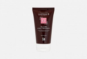 Sim Sensitive System 4 Oil Cure Scalp Treatment Терапевтическая маска-пилинг &quot;О&quot; для глубокого очищения кожи 75 мл
