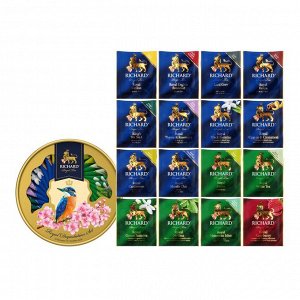 Чай Richard Royal Degustation Set Tea Assortment 60,6гр (1/6) ассорти 101320