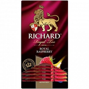 Чай Richard Royal Raspberry 1.5*25пак (1/12) гибискус с малиной и фруктами