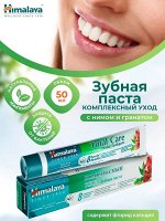 Зубная паста &quot;Total Care&quot; Комплексный уход Himalaya 50мл