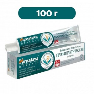 Зубная паста Himalaya 100г