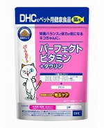 Комплекс витаминов для здоровья домашних кошек DHC