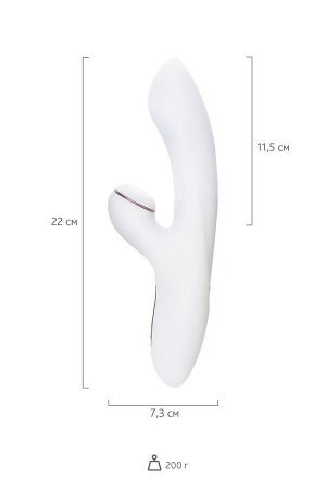 Satisfyer Pro G-Spot Rabbit вибратор кролик