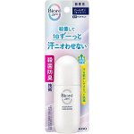BIORE Zero Deodorant - шариковый дезодорант с улучшенной защитой