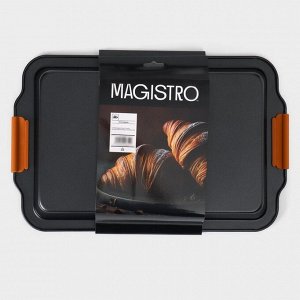 Противень для выпечки Magistro French Bakery, 41,5x26,5x5 см, антипригарное покрытие