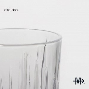 Набор стаканов Magistro «Богема. Полоса», 310 мл, 8,3*7,7*9 см, 6 шт