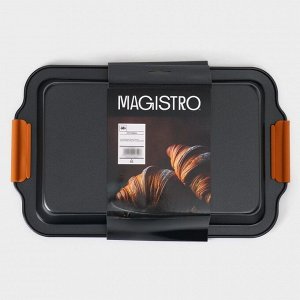 Противень для выпечки Magistro French Bakery, 37.5x23x4.7 см, антипригарное покрытие