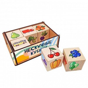 Обучающая игра «Нескучные кубики»