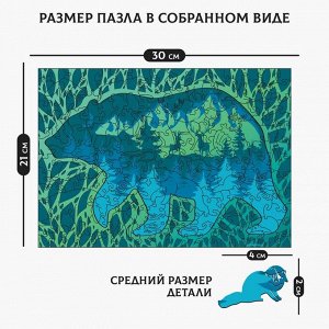 Пазл деревянный фигурный «‎Загадки леса»‎, 145 элементов