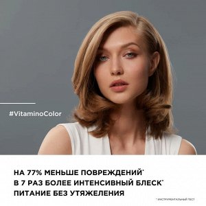 Loreal Professionnel Профессиональный шампунь-фиксатор цвета Vitamino Color для окрашенных волос, 300 мл, Лореаль Про