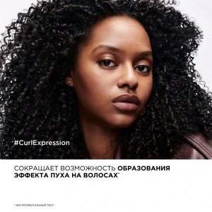 Лореаль Профессионель,  Loreal Professionel ЛП СЭ Керл крем-гель 250мл EXPS