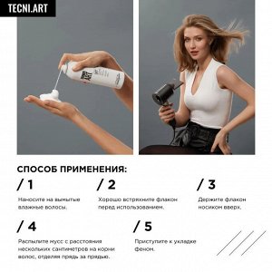 Loreal Professionnel Спрей-мусс Tecni.Art Volume Lift, 250 мл, Лореаль Про