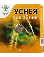 Уснея (лишайник), 50 г