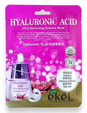 Маска тканевая для лица Ekēl UH Essence Mask Hyaluronic Acid гиалуроновая кисл, пакет 25мл, 1/10/600
