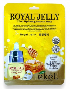 Тканевая маска для жирной кожи с маточным молоком (10шт) EKEL ROYAL JELLY ULTRA HYDRATING ESSENCE MASK