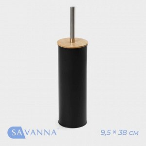 Ёршик для унитаза с подставкой SAVANNA BAMBOO, 9.5x38 см, чёрный