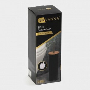 Ёршик для унитаза с подставкой SAVANNA BAMBOO, 9.5x38 см, чёрный