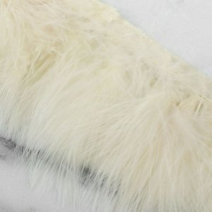 Тесьма с перьями марабу, 8-10 см, 5±0.5 м, бежевая