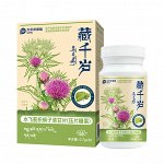 Таблетки с расторопшей Qingan для печени